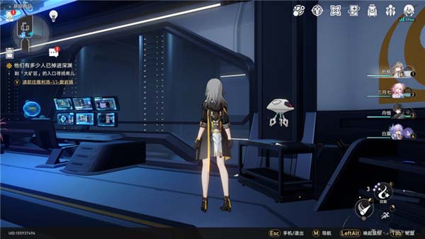 崩坏星穹铁道隐藏成就滴下班卡怎么解锁