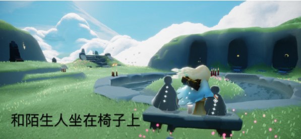 光遇4.28每日任务怎么完成