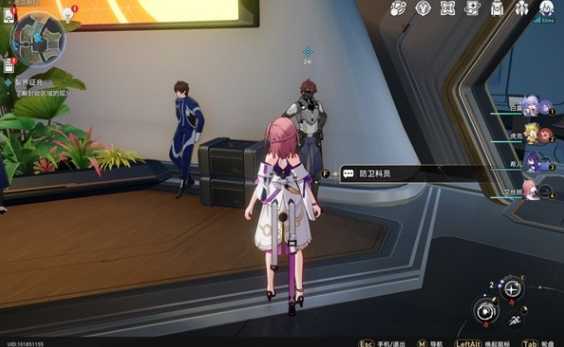 崩坏星穹铁道裂界征兆任务怎么做