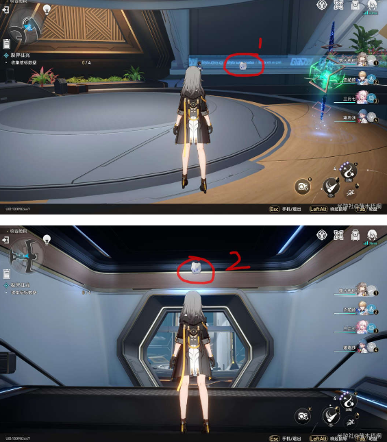 崩坏星穹铁道裂界征兆任务怎么做