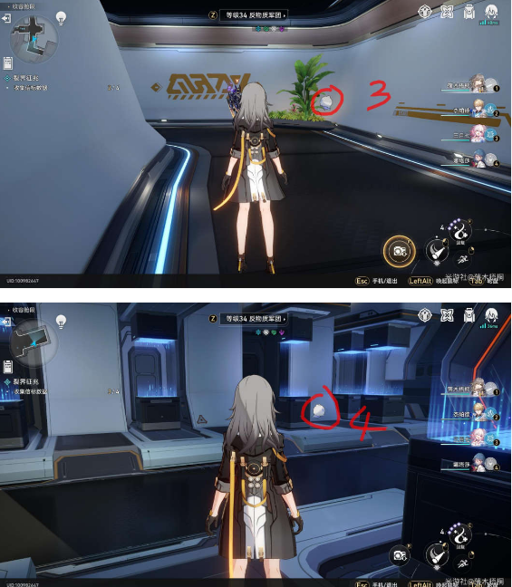 崩坏星穹铁道裂界征兆任务怎么做