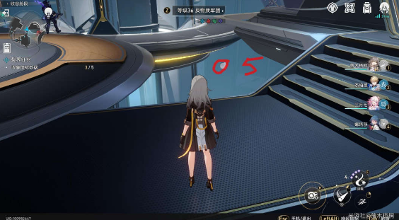 崩坏星穹铁道裂界征兆任务怎么做