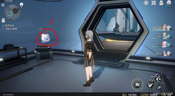 崩坏星穹铁道裂界征兆任务怎么做