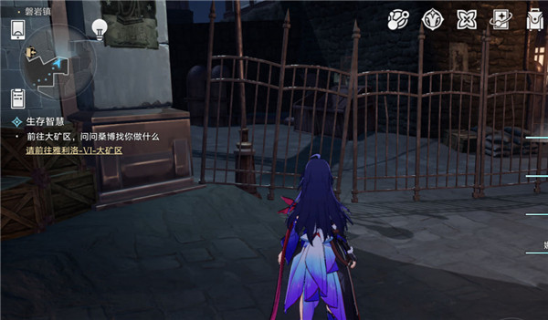 崩坏星穹铁道成就圣人怎么解锁