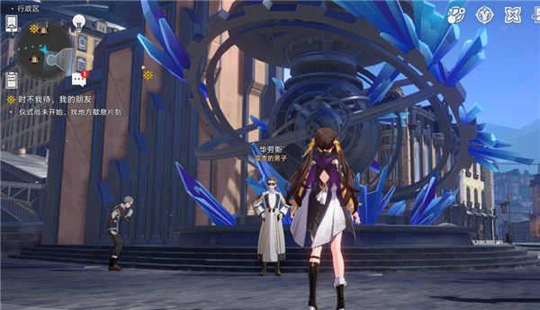 崩坏星穹铁道成就圣人怎么解锁