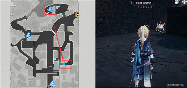 崩坏星穹铁道异乡人成就怎么解锁