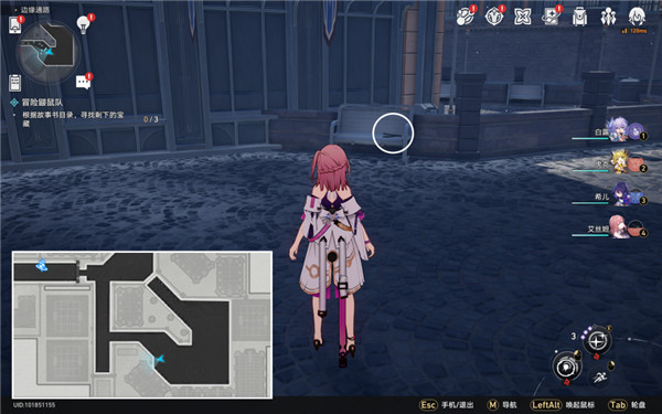 崩坏星穹铁道成就第四只小鼹鼠怎么解锁