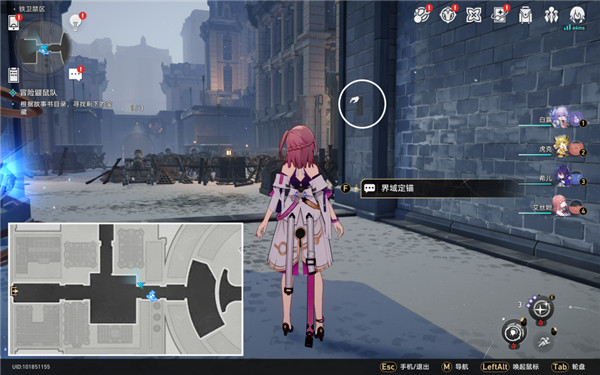 崩坏星穹铁道成就第四只小鼹鼠怎么解锁