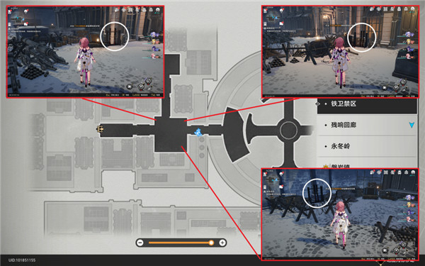 崩坏星穹铁道成就第四只小鼹鼠怎么解锁