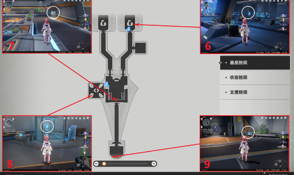 崩坏星穹铁道感官社交成就怎么解锁