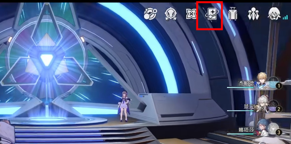 崩坏星穹铁道每日任务怎么开启