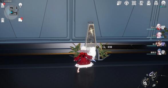 崩坏星穹铁道为了忘却的纪念成就怎么解锁