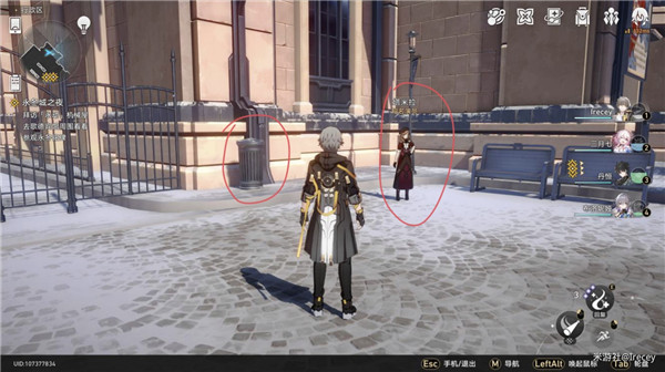 崩坏星穹铁道爱乐之城成就怎么解锁