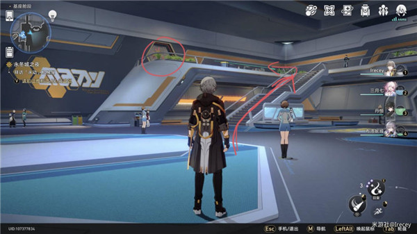 崩坏星穹铁道隐藏成就业报怎么解锁