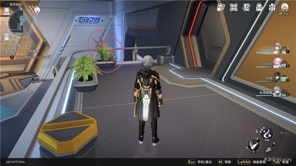 崩坏星穹铁道隐藏成就业报怎么解锁