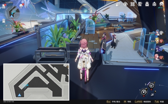 崩坏星穹铁道钻石与铁锈成就怎么解锁