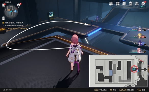 崩坏星穹铁道钻石与铁锈成就怎么解锁