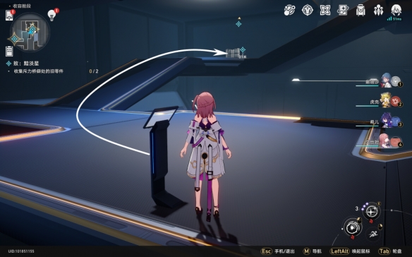 崩坏星穹铁道钻石与铁锈成就怎么解锁