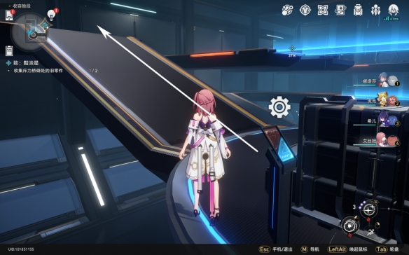 崩坏星穹铁道钻石与铁锈成就怎么解锁