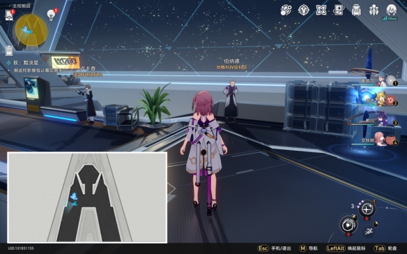 崩坏星穹铁道钻石与铁锈成就怎么解锁