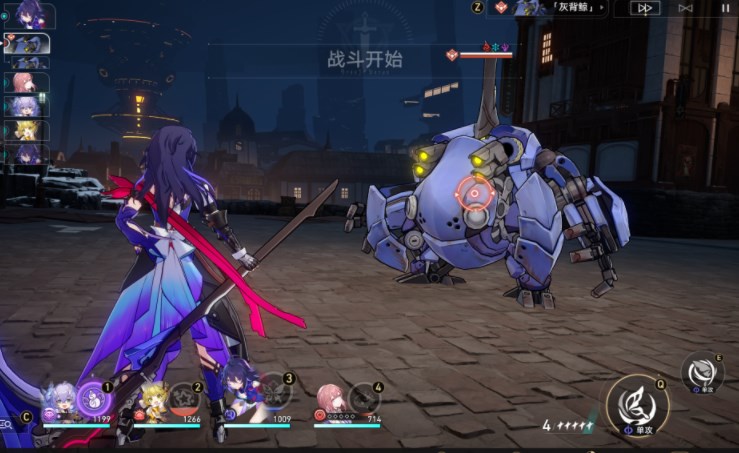 崩坏星穹铁道角斗士任务怎么完成