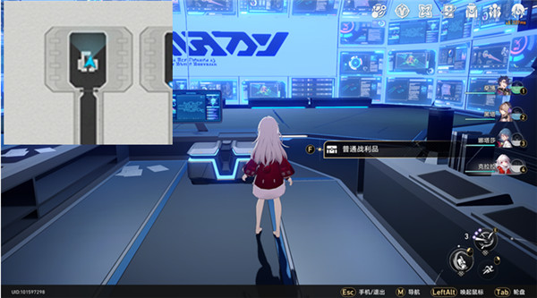 崩坏星穹铁道基座舱段战利品位置在哪