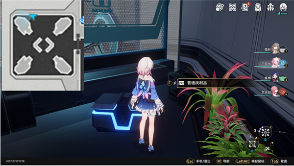 崩坏星穹铁道基座舱段战利品位置在哪