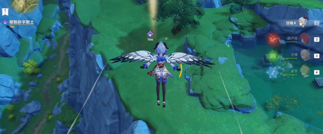 原神剑去之日任务怎么完成