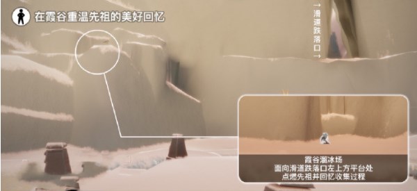 光遇5月6日每日任务怎么做