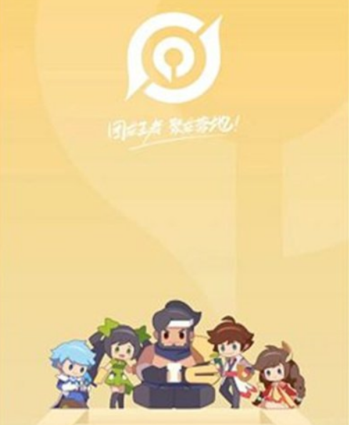 王者荣耀个人简历查看入口在哪