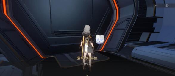 崩坏星穹铁道空间怪谈日常任务怎么快速完成