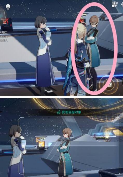 崩坏星穹铁道最美不过夕阳红任务要怎么完成