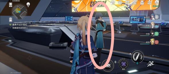 崩坏星穹铁道最美不过夕阳红任务要怎么完成