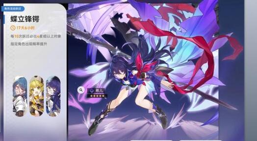 崩坏星穹铁道第五世界平民怎么过