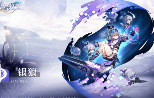 崩坏星穹铁道模拟宇宙怎么逃课