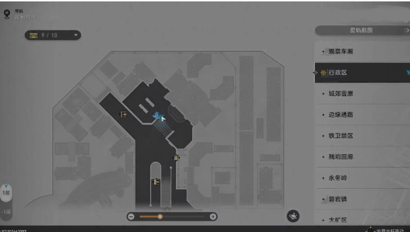 崩坏星穹铁道隐藏任务公文包都在哪儿