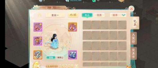 大话西游手游牡丹诗会问题有哪些