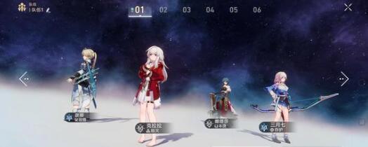 崩坏星穹铁道30级后副本掉落哪些东西