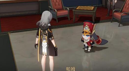 崩坏星穹铁道30级后副本掉落哪些东西