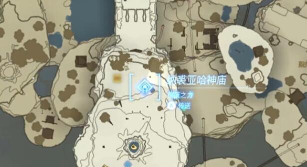 塞尔达传说王国之泪纳裘亚哈神庙解谜怎么过