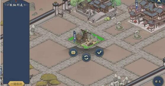 千古江湖梦养马攻略有哪些