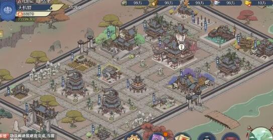 千古江湖梦养马攻略有哪些