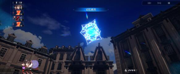 崩坏星穹铁道混沌回忆琥珀恩赐1层怎么过