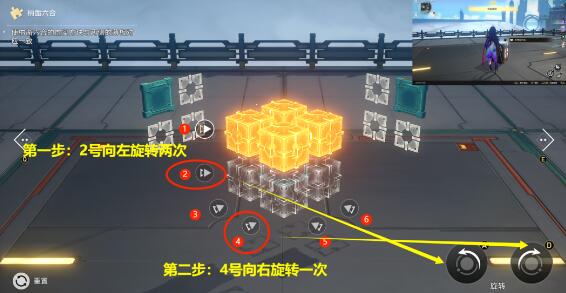崩坏星穹铁道流云渡魔方解密官方方法是什么