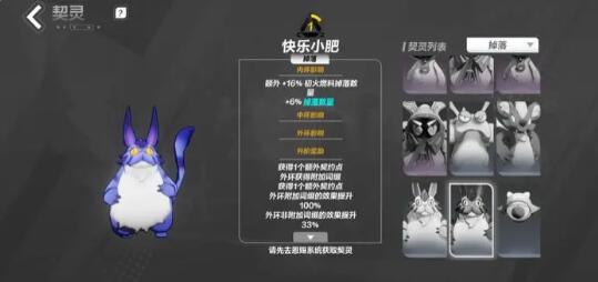 火炬之光无限契灵抽哪个卡池好