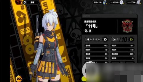 绝区零里有哪些武器