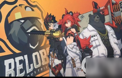 绝区零里有哪些武器