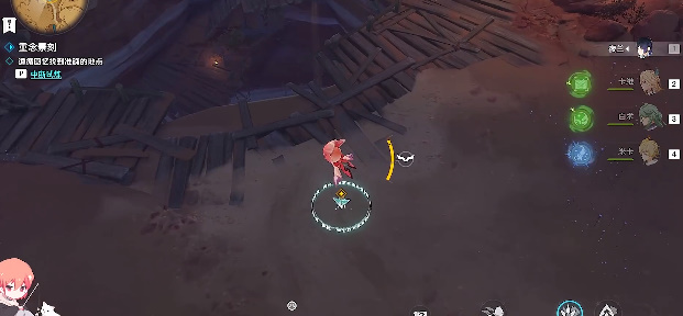 原神忆昔诸途巡历第五天怎么过