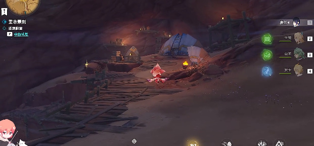 原神忆昔诸途巡历第五天怎么过