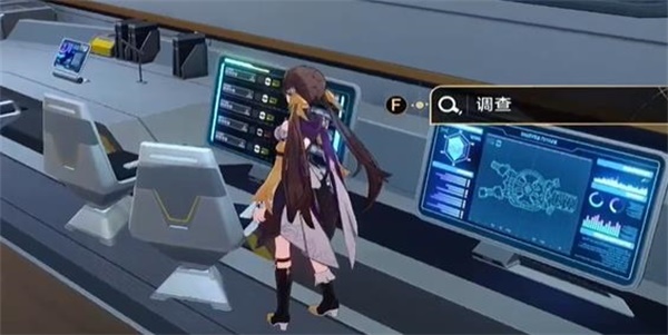 崩坏星穹铁道打榜100次任务怎么完成